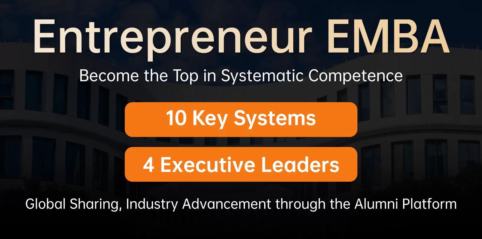 Entrepreneur-EMBA